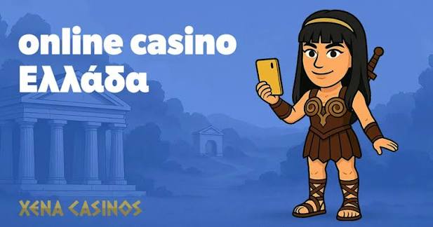 Καλύτερα Online Casino στην Ευρώπη - Οδηγός και Κριτικές Καλύτερα Online Casino στην Ευρώπη - Οδηγός και Κριτικές