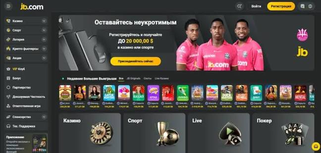 Ultimate Guide to JB Casino Tips, Tricks, and Reviews
