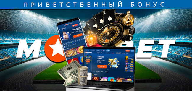 Откройте мир азартных игр с Olymp Casino APP Откройте мир азартных игр с Olymp Casino APP